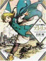 回到二〇〇八 都市重生小说txt资源封面