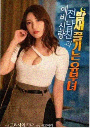 断章之城 影视原著悬疑小说txt网盘封面